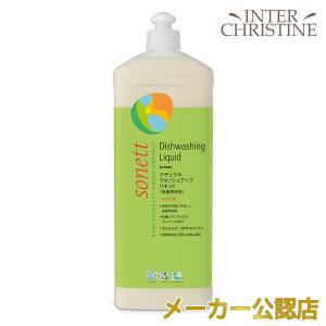 アースクリーン 5L 4個 セット T-043-4 業務用油処理剤 油 洗剤