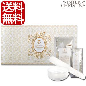 enisie エニシーグローパック プレシャス 10回分 フェイスパック
