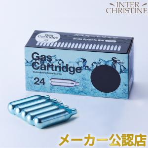 アサヒ 樽生ビール専用炭酸ガス カートリッジ 74g×5個セット : お酒の