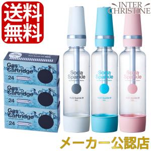 HIKARU UTADA ステンレススティックボトル ＆　BANソーコ　セット HIKARU UTADA ステンレススティックボトル ＆ BANソーコ セット