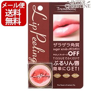 Bangs Glue 前髪 とめピタ 矯正スタイリング ピタッと決まる 崩れない