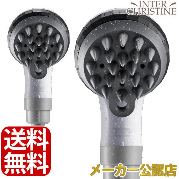 スカルプファイン・スターターキット(アヴァンティ) シャワーヘッド TK-A301 Avanti S...