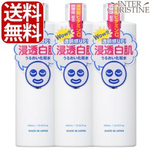オードメディカ 薬用スキンコンディショナー ( 400ml )/ : 爽快