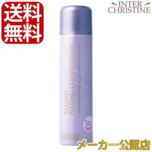 ACCHE アッチェ エッセンス H ＜美容液＞ 38ml : サンキューマーケット