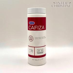URNEX CAFIZA アーネックス カフィーザ エスプレッソマシンクリーナー