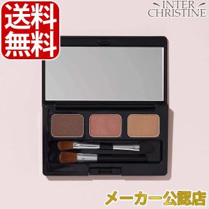 ☆新品　グラシア　サクラン　トリートメントカラー　ダークブラウン 3本セット ☆新品 グラシア サクラン トリートメントカラー ダークブラウン