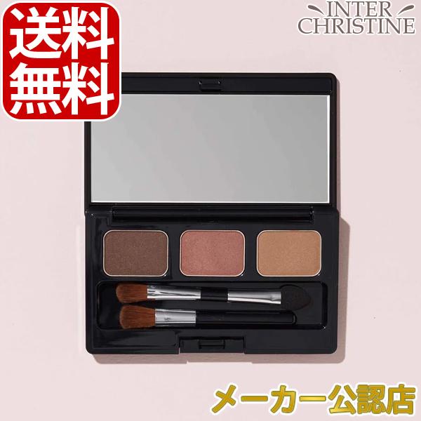 Ula Ula ウラウラ ファインエフェクトシャドウ  BP-1 3色入 各1.2g