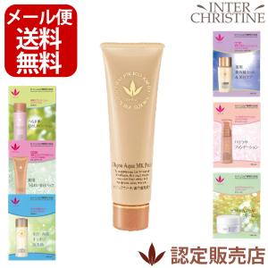 ビーバンジョア ジョアエコ 薬用UV美白エッセンシャルベース 470AC 5… 薬用 UV美白エッセンシャルベース【ジョアエコ470AC】52mL