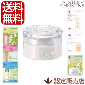 ビーバンジョア ジョアエコ 薬用UV美白エッセンシャルベース 470AC