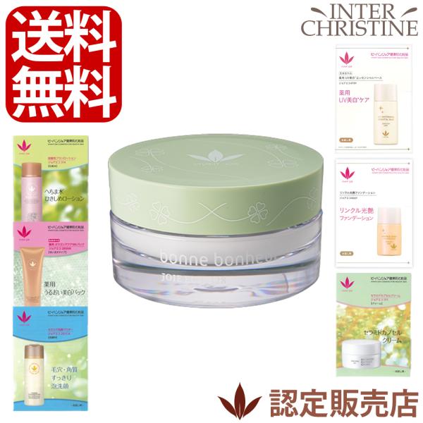 ビーバンジョア ボンボヌール 【ジョアエコ328】 30g