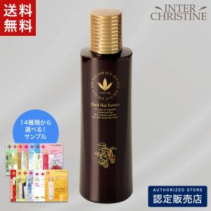 VIVANT JOIE（ビーバンジョア） ＜選べるサンプルが豊富＞【大サイズ