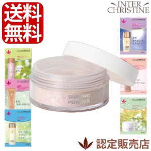 ビーバンジョア ジョアエコ 薬用UV美白エッセンシャルベース 470AC