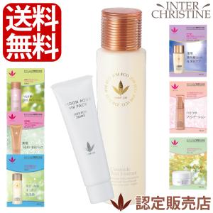 PiLiE・mo（ピリモ） クレンジング クレンジングジェル W洗顔不要