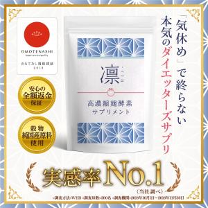 最終売り尽くし 賞味期限4月末まで　限界SALE コロナ太り