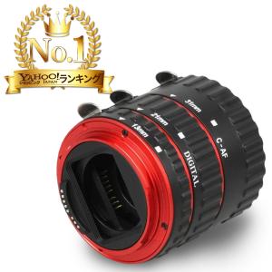 Canon EOS M  カメラ おしゃれ 接写リング キャノン 一眼レフ