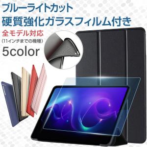 iPad ケース 10.9 10.2 第9世代 2021 mini6 第8世代 2020 mini5