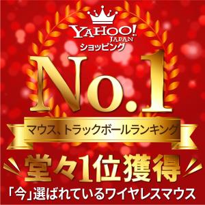 マウス ワイヤレスマウス 無線 bluetoo...の詳細画像1
