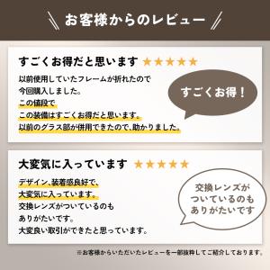 スポーツサングラス 偏光 野球 サングラス ス...の詳細画像2