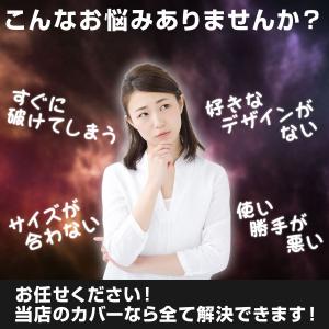 水筒カバー 肩掛け 子供 500ml ペットボ...の詳細画像5