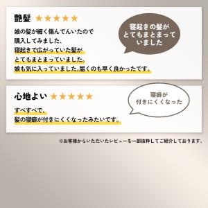 枕カバー シルク100% 冷感 50×70 シ...の詳細画像3