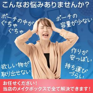 メイクボックス 大容量 持ち運び 子供 ブラン...の詳細画像5