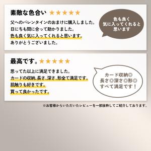 通帳ケース 通帳入れ 磁気防止 おしゃれ 通帳...の詳細画像3