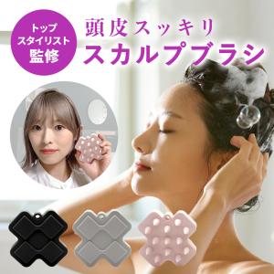 sanrio（サンリオ） フェイス形シャンプーブラシ シャンプーブラシ