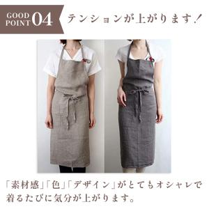 リネン エプロン リネンエプロン 安い おしゃ...の詳細画像5