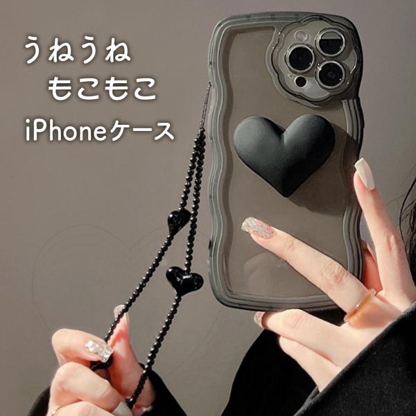 iPhone13 iPhone14 iPhone15 ケース iPhoneケース 韓国 pro iP...