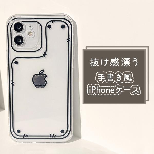 iphone14 ケース iphone13 iphone15 スマホケース iphone12 iph...