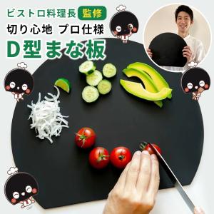 完売御礼！BRUNO デコレーションノブ仕様 シープ 未使用 Amazon.co.jp: ブルーノ コンパクトホットプレート・グリルポット専用