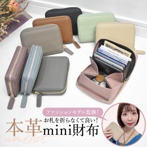 COACH コーチ ケース 小銭入れ シグネチャー 本革 COACH（コーチ） コインケース 小銭入れ C0209IMAA8 シグネチャー : s