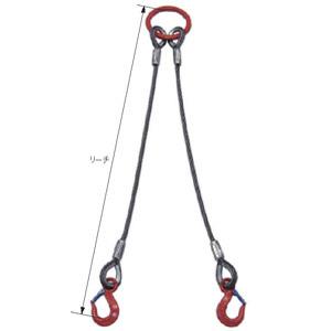 大洋製器工業 2本吊ワイヤスリング2t用×2m (1011691) | スリング 吊り索 つり索 荷役作業 吊り上げ ワイヤースリング 吊り荷作業 吊｜inter-shop