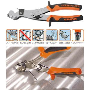 メタルカッター マルチカッター マキタ 互換 ニブラー アイアン