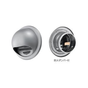 丸型フード付き ガラリ 防火ダンパー付き φ100 100mm ステンレス