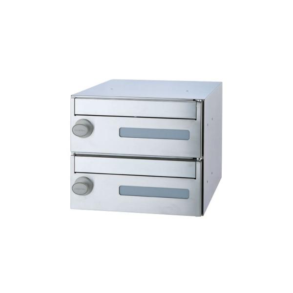 郵便受箱 （ラッチロック錠付）前入前出型  ステンレスポスト ポスト 郵便 郵便受け 郵便ポスト 壁...