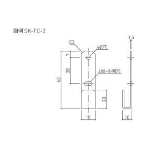 SK-FC-3 消火器ボックス用フック  防災 防犯 防災グッズ 防犯グッズ 防災用品 防犯用品 防犯対策 災害 災害グッズ 災害用品 安全 保安 安｜inter-shop