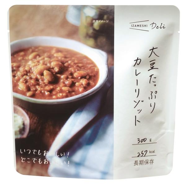 IZAMESHI イザメシ 大豆たっぷりカレーリゾット 米飯類 635562 アウトドア 保存食 保...