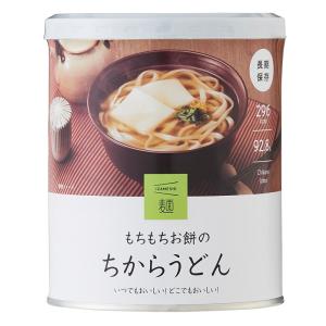 IZAMESHI イザメシ もちもちお餅のちからうどん 即席めん 636563 アウトドア 保存食 ...