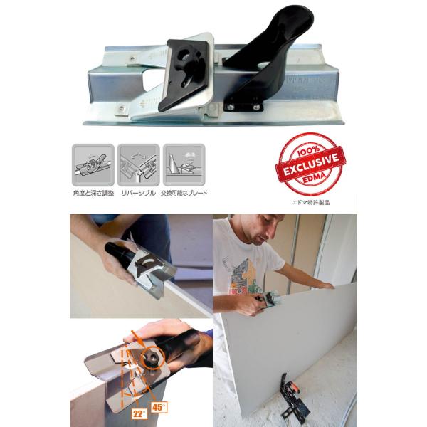 石膏ボード工具 ラップ  工具 事務用品 工事現場 石膏 石膏ボード  工具 事務用品 工事現場 石...