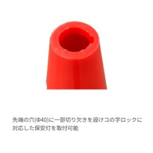 【法人・個人事業主様限定】セーフティホールコー...の詳細画像2