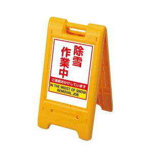 象印（ZOJIRUSHI） 業務用 製菓用品 チョコレートウォーマー 6.0L 乾式
