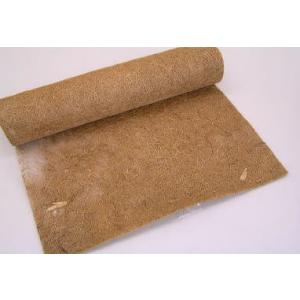 アイスカーペット （代引き不可） 爆買