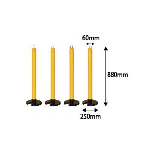 やわらかゴムポール 80cm 黄 （4個セット） カーボーイ／トラスコ中山 工事 ポール 駐車場 車止め 立ち入り禁止  工事 ポール 駐車場 車止め｜inter-shop