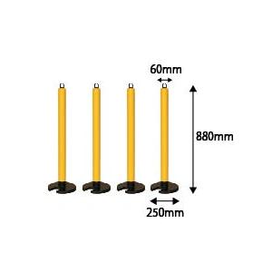 やわらかゴムポール 80cm 黄 （4個セット） カーボーイ／トラスコ中山 工事 ポール 駐車場 車...