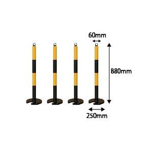 やわらかゴムポール 80cm 黄／黒 （4個セット） カーボーイ／トラスコ中山 工事 ポール 駐車場...