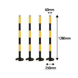 やわらかゴムポール 120ｃｍ （4個セット） カーボーイ／トラスコ中山 工事 ポール 駐車場 車止め 立ち入り禁止 工事現場 建設現場 建設工事 安｜inter-shop