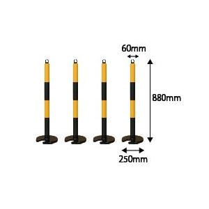 やわらかPUポール 黄／黒 80ｃｍ （4個セット） カーボーイ／トラスコ中山 工事 ポール 駐車場 車止め 立ち入り禁止  工事 ポール 駐車場 車｜inter-shop