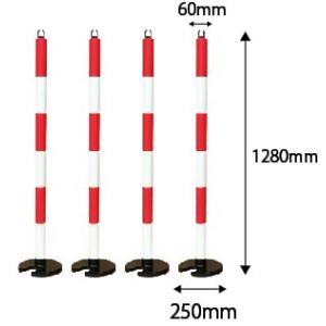やわらかPUポール 赤／白 120ｃｍ （4個セット） カーボーイ／トラスコ中山 工事 ポール 駐車場 車止め 立ち入り禁止（代引き不可）｜inter-shop