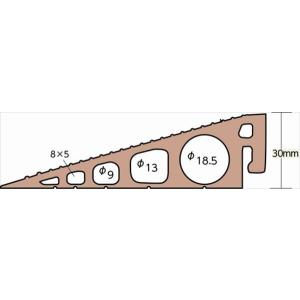 段差モール （H30mm） （387-72）  （段差解消・バリアフリー）（代引き不可）｜inter-shop